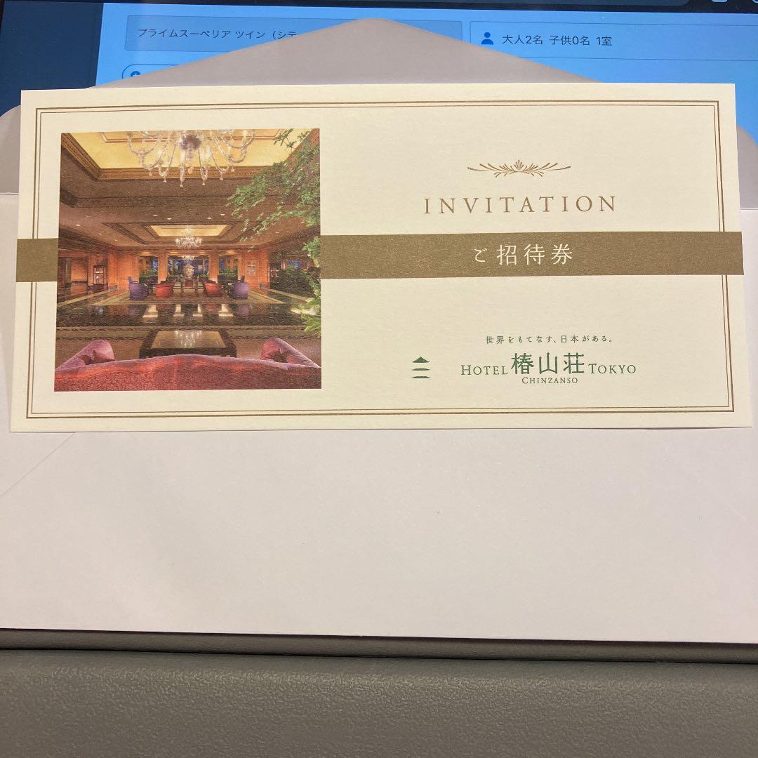 天然石 スファレライト キューブ タワー 4点セット！