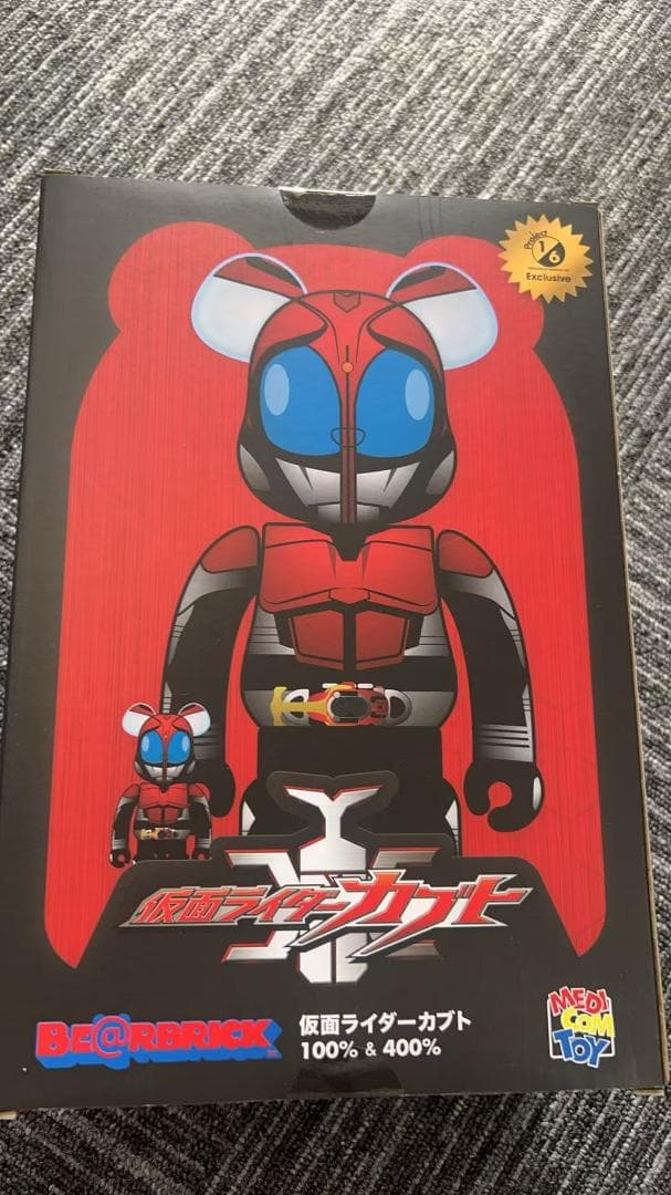 BE@RBRICK 仮面ライダーカブト 100％ & 400％ フィギュア