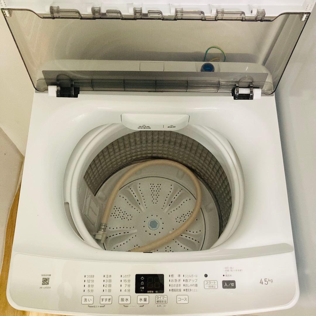 美品高品質1人暮らし家電セット❗️大阪、大阪近郊配送と設置無料15