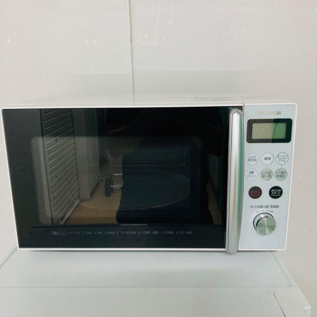 美品高品質1人暮らし家電セット❗️大阪、大阪近郊配送と設置無料15