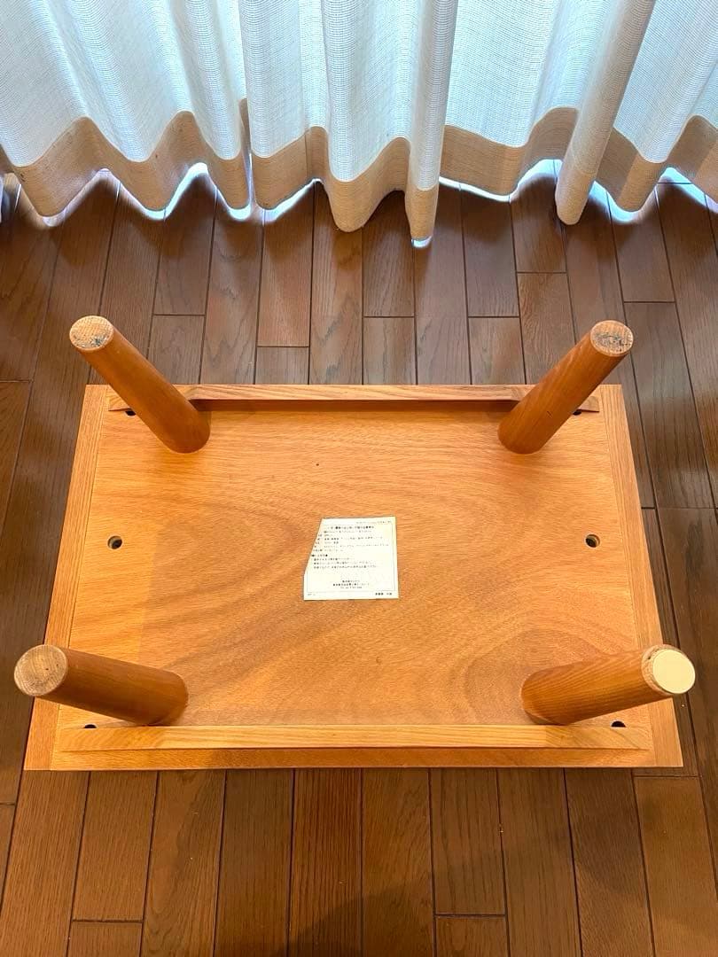 unico ALBERO(アルベロ)　カバーリングオットマン