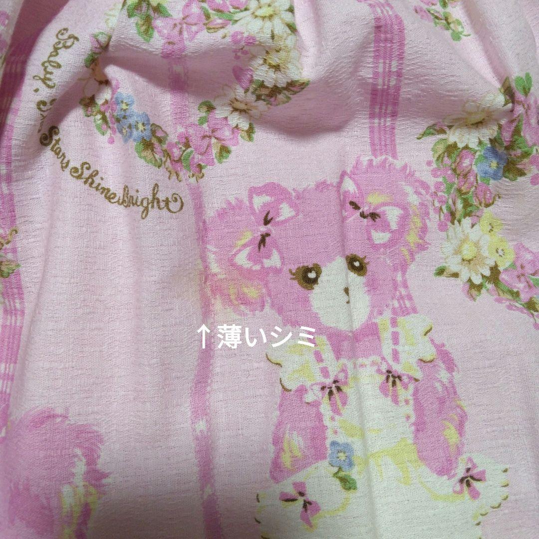 BABY　 なかよしくみゃちゃん柄　リリアン　スカート