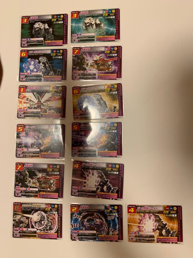 ZOIDS ゾイドカードコロシアム 88枚＋プライズ品