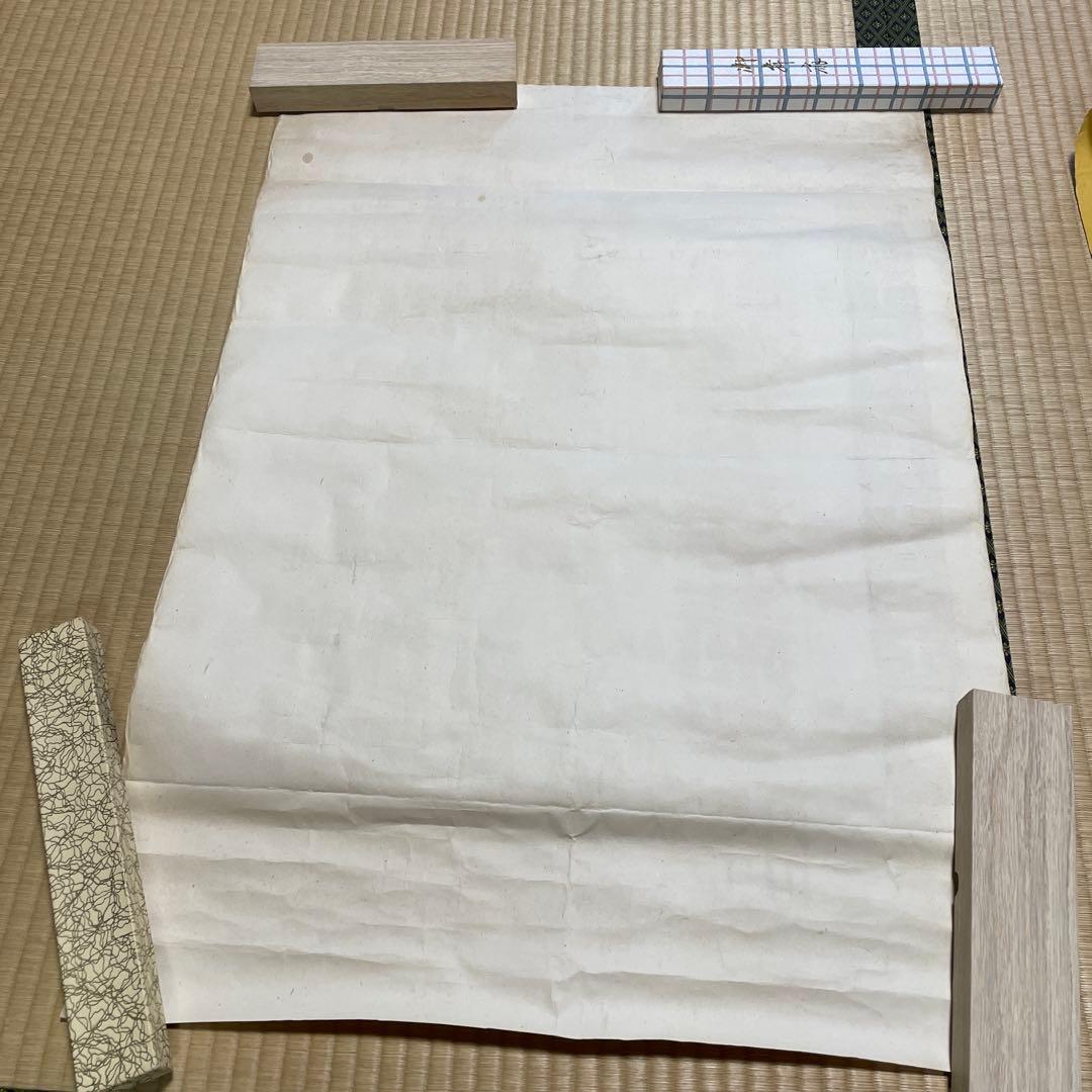 第二次世界大戦中の日本の戦時国債のポスター❷枚セット