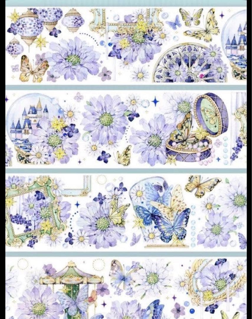 中古海外マステまとめ売り15