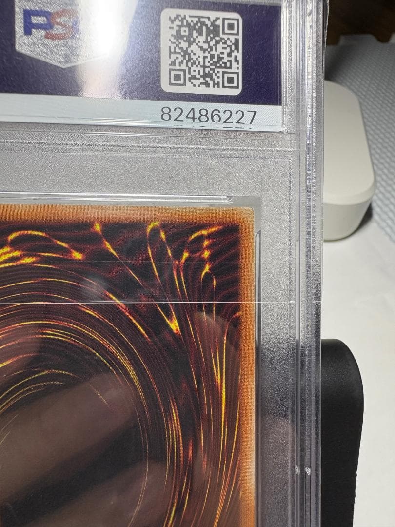 【 鑑定品 PSA10 】極美品 幽鬼うさぎ クオシク PAC1-JP014