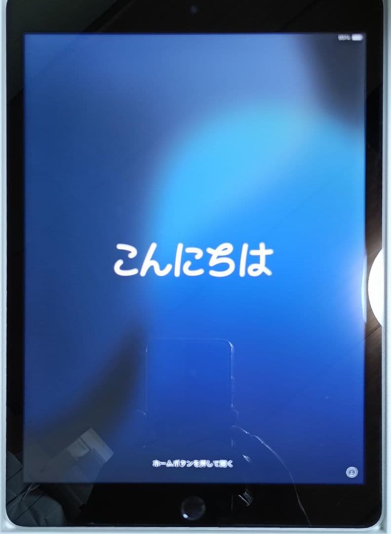 iPad 第9世代 64GB Wi-Fi + Apple Pencilセット