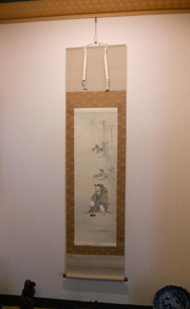 掛け軸 小出陽祐 『 漁想問答之図 』 二幅対 絹本 希少 茶道具 掛軸 美品