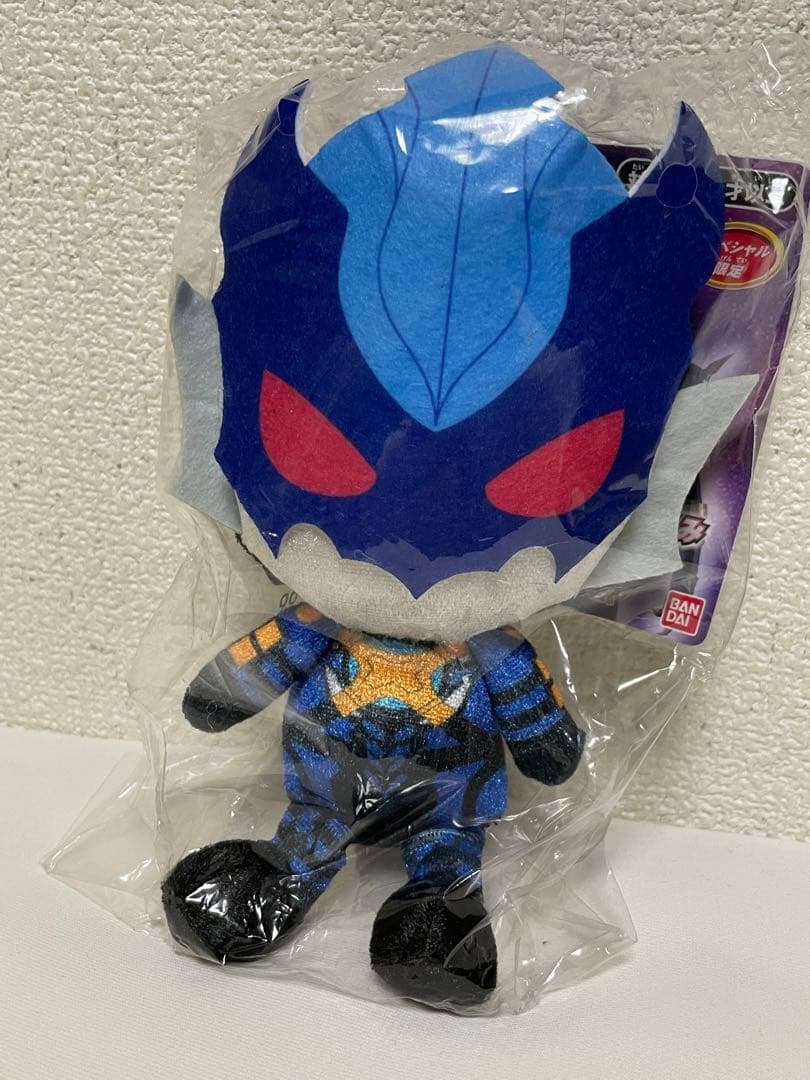 イベント限定販売 ぬいぐるみ ウルトラマントレギア ウルトラマントレ