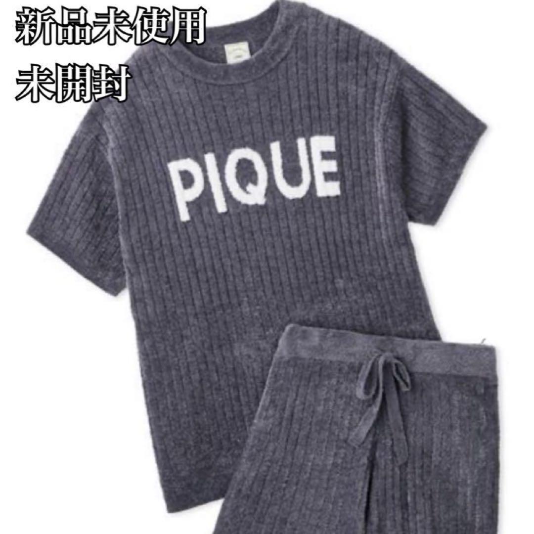 最終値下げ 北朝鮮Tシャツ 高麗航空エチケット袋・新聞