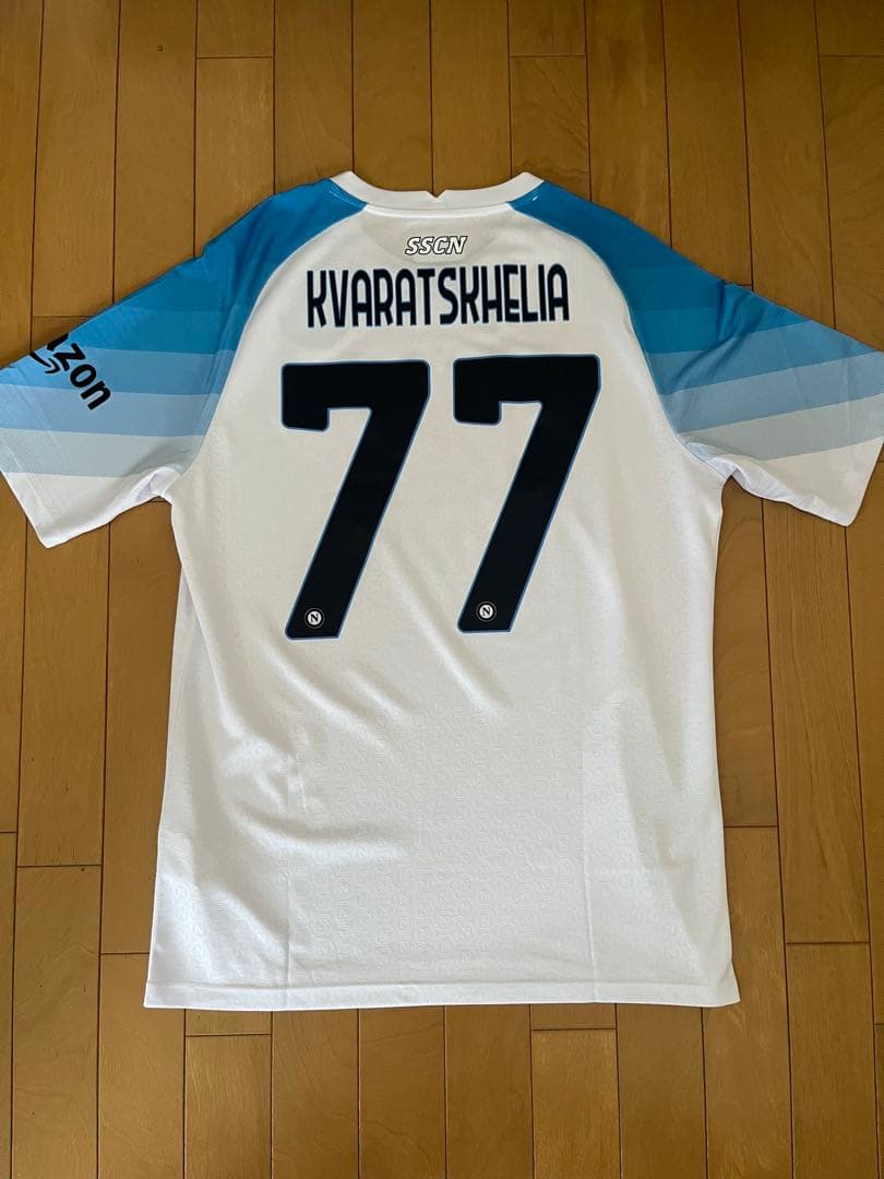 預言書 毛筆直筆 最終価格