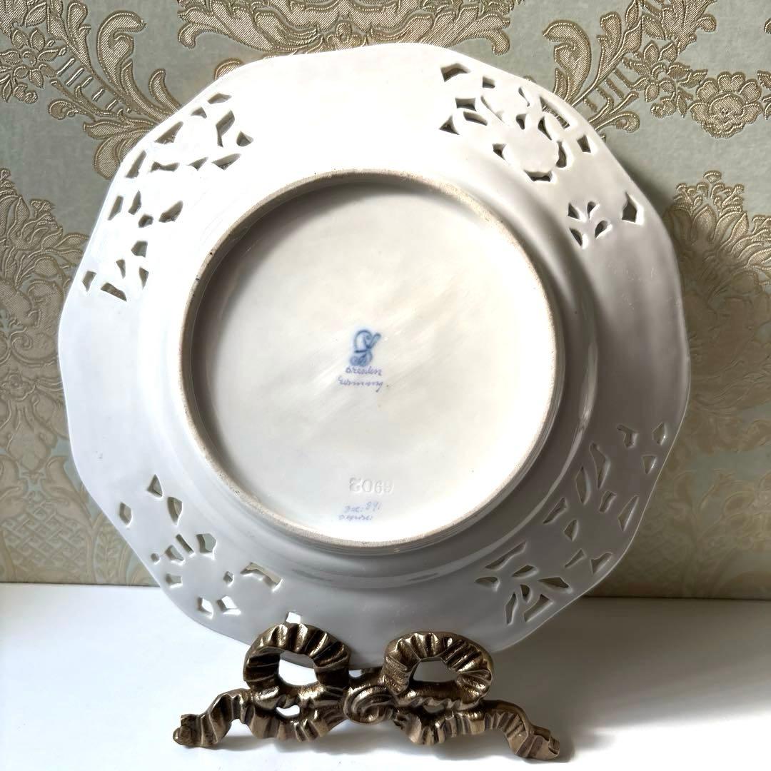 ドレスデンカールティーメ透かし皿マリーアントワネット