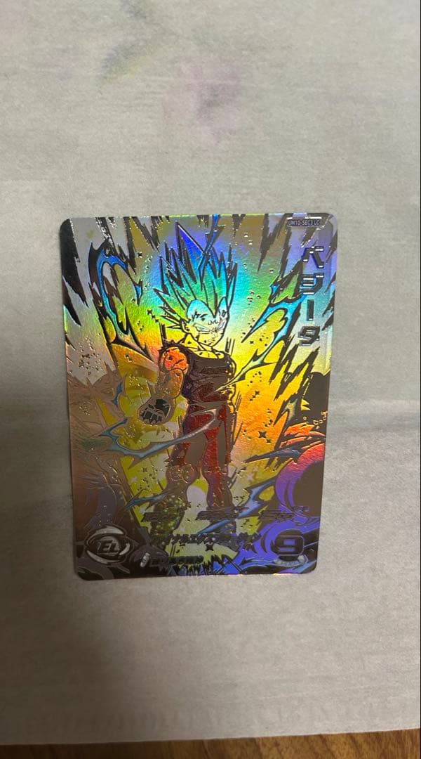 つードラゴンボールヒーローズ ベジータ UM10-SEC3 LC