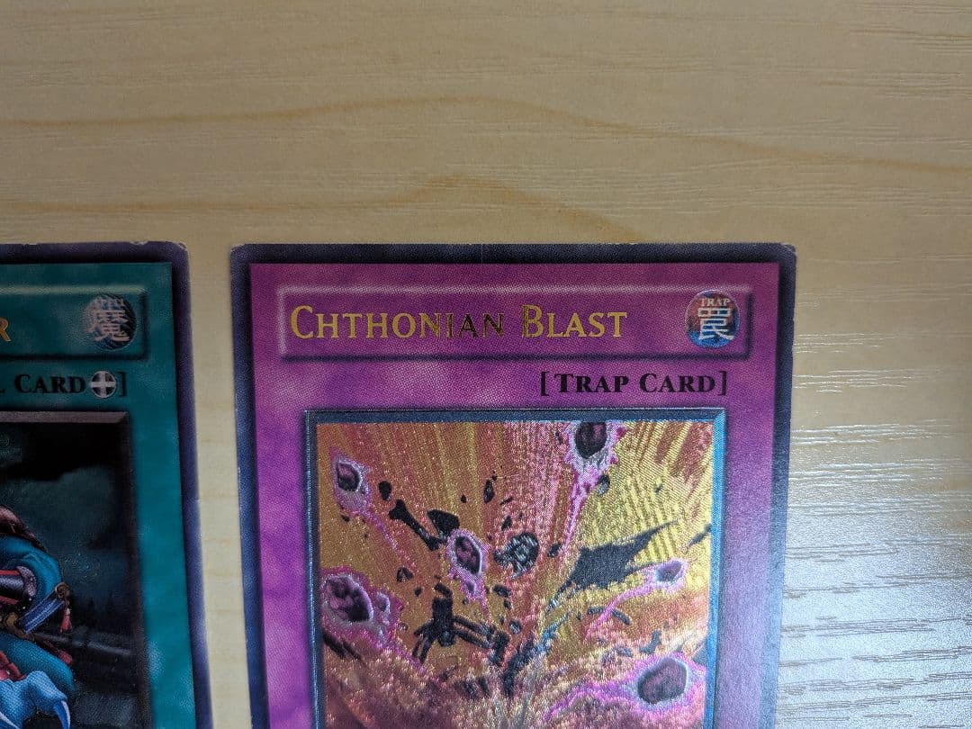 【希少】亜版遊戯王　レリーフ2種類+おまけ