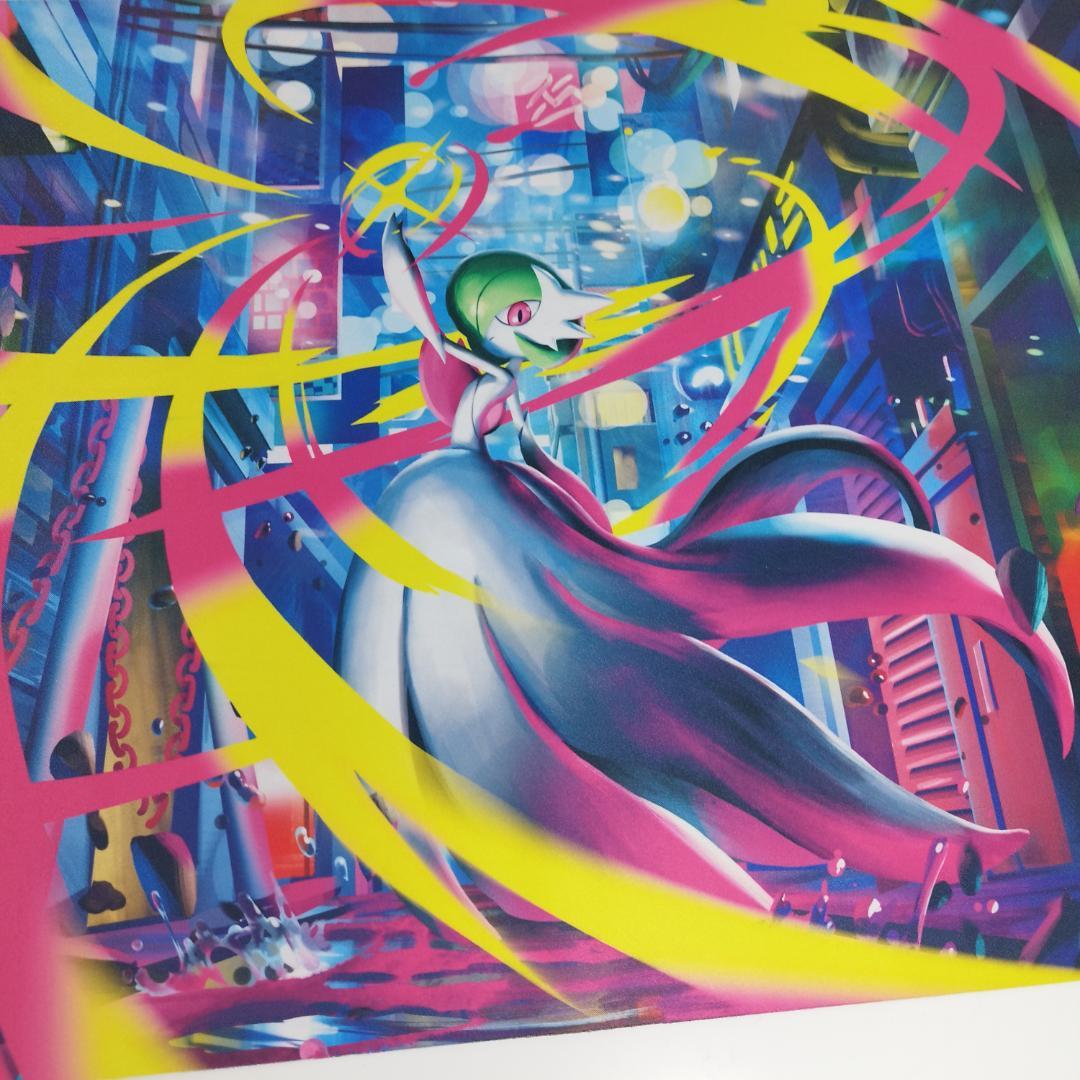 ポケモン メガサーナイト リージョナル プレイマット 海外 ポケカ海外 I1E7