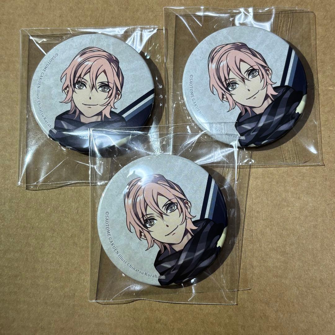 うたプリ 帝ナギ 缶バッジ AJ 初期 - メルカリ