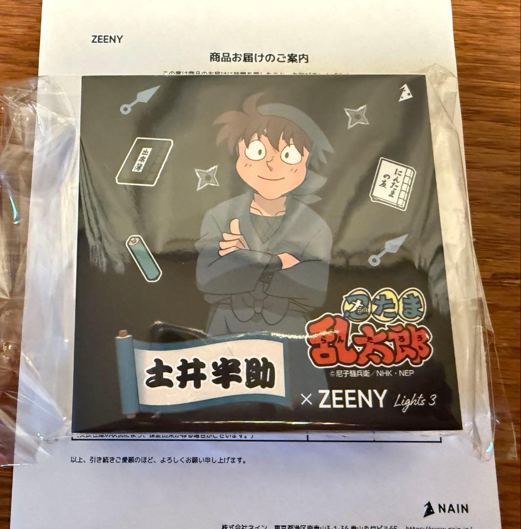 忍たま乱太郎 土井半助モデル イヤフォン単体