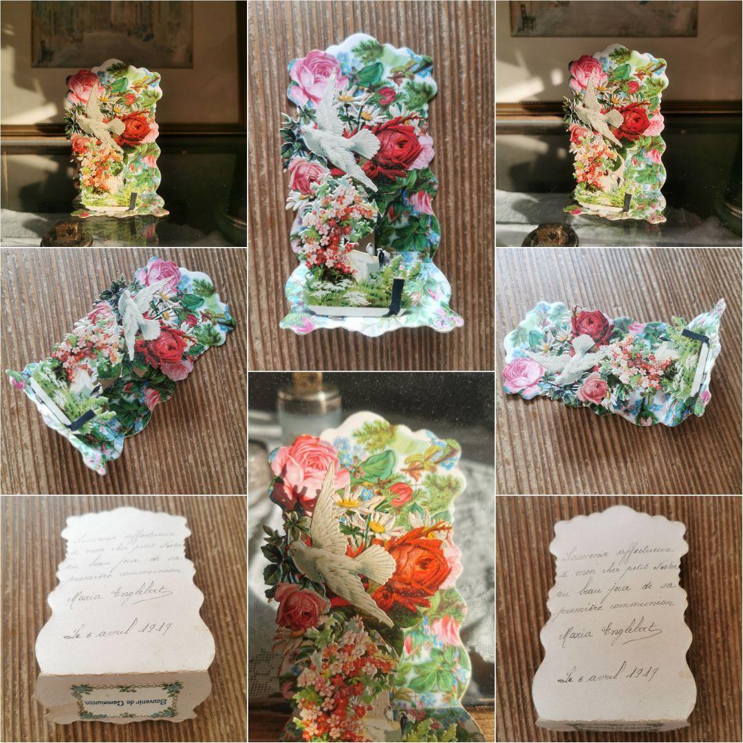 アンティークフランス 立体３層カードカニヴェ 聖体式記念 3D薔薇鳩バード勿忘草