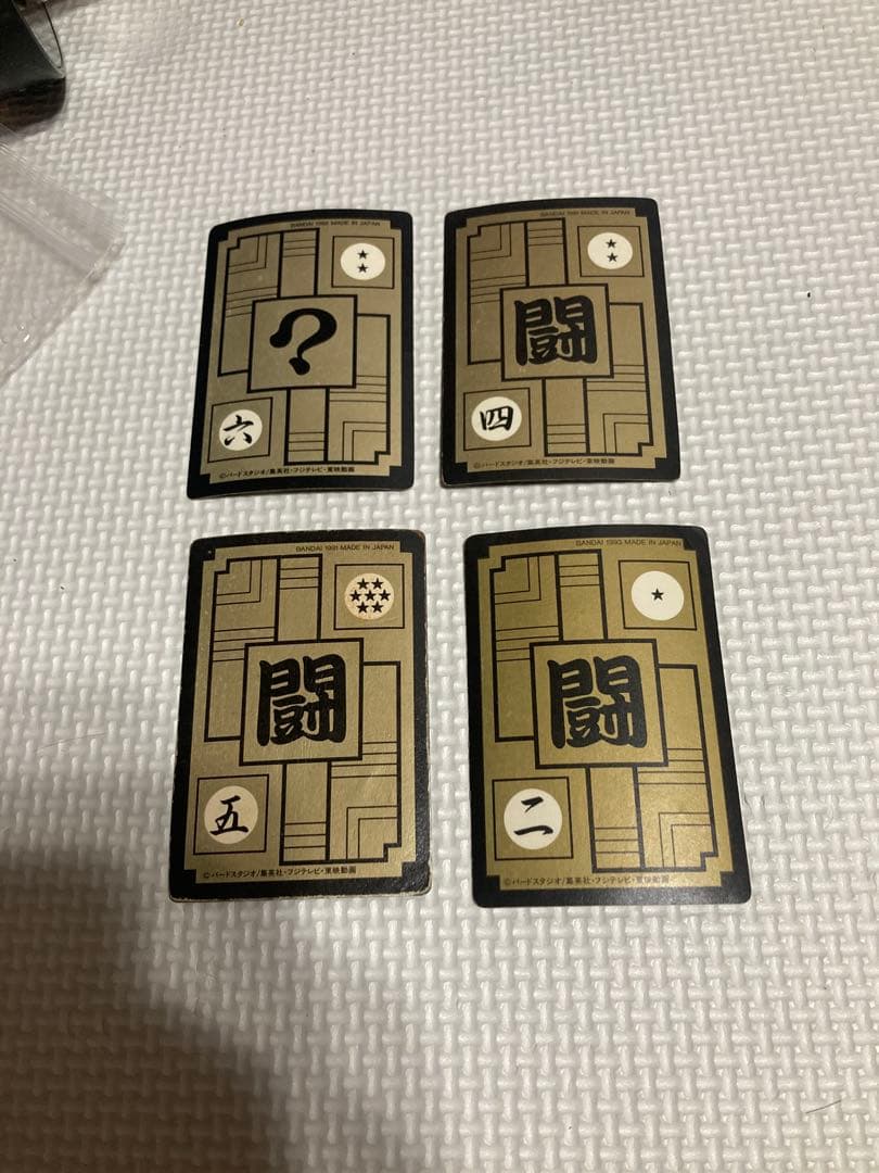 ドラゴンボール　カードダス　バトルカード　 ２8枚セット　早い者勝ち！