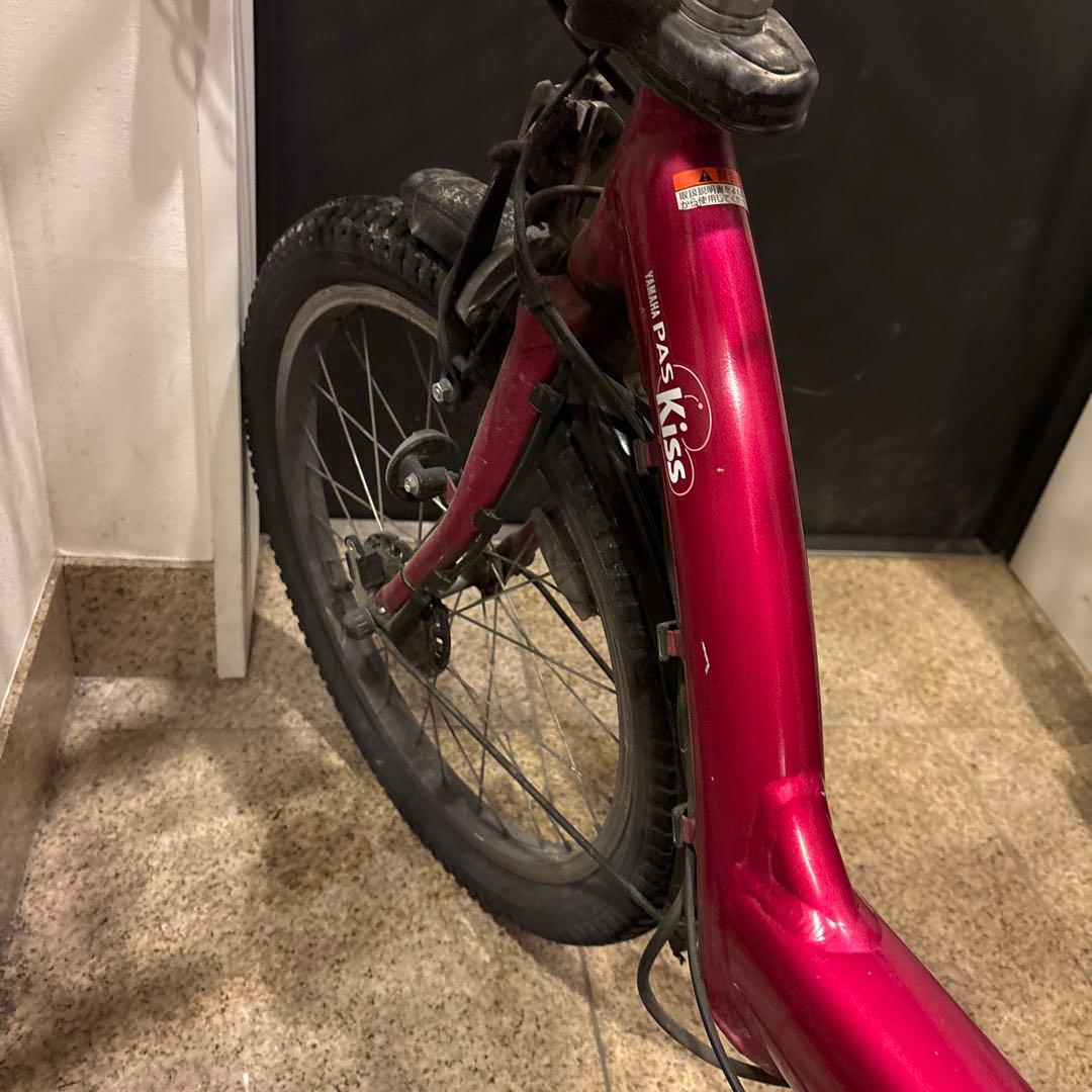 ヤマハ　PAS Kiss 電動アシスト自転車 チャイルドシート取り付け可能