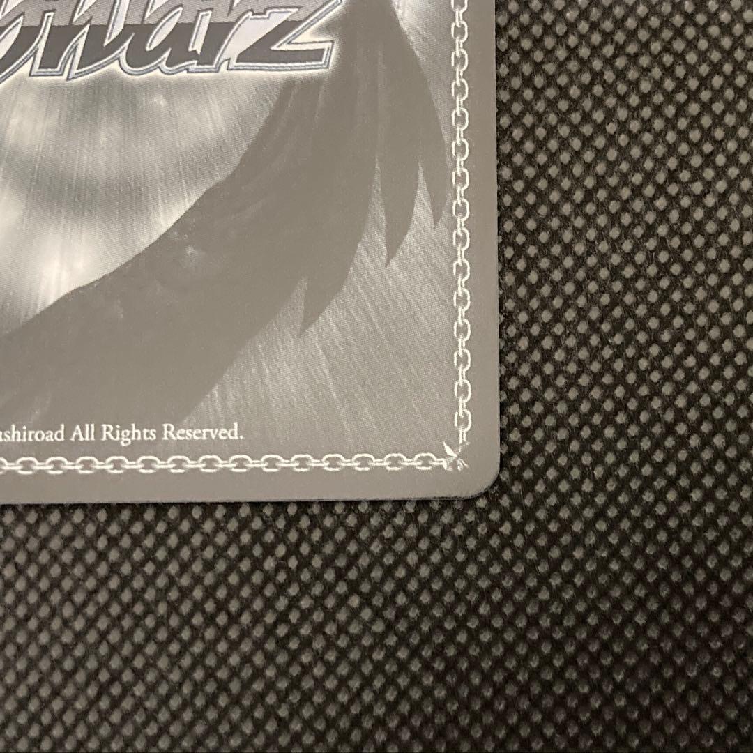 ヴァイスシュヴァルツ 勝利の女神NIKKE ‪”‬フィナーレ‪”‬ノワール SP