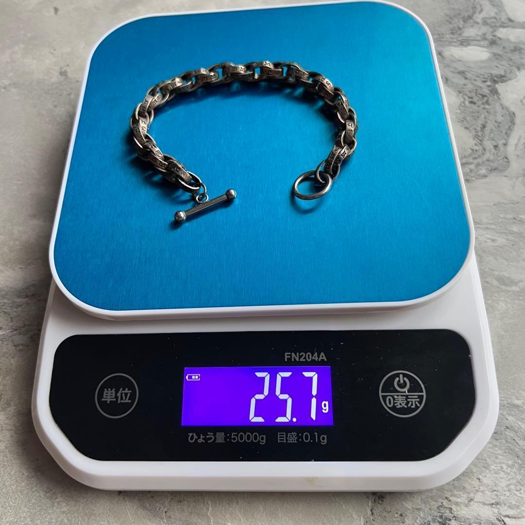 VINTAGE ヴィンテージ ツイン 梵字 リングチェーン ブレスレット