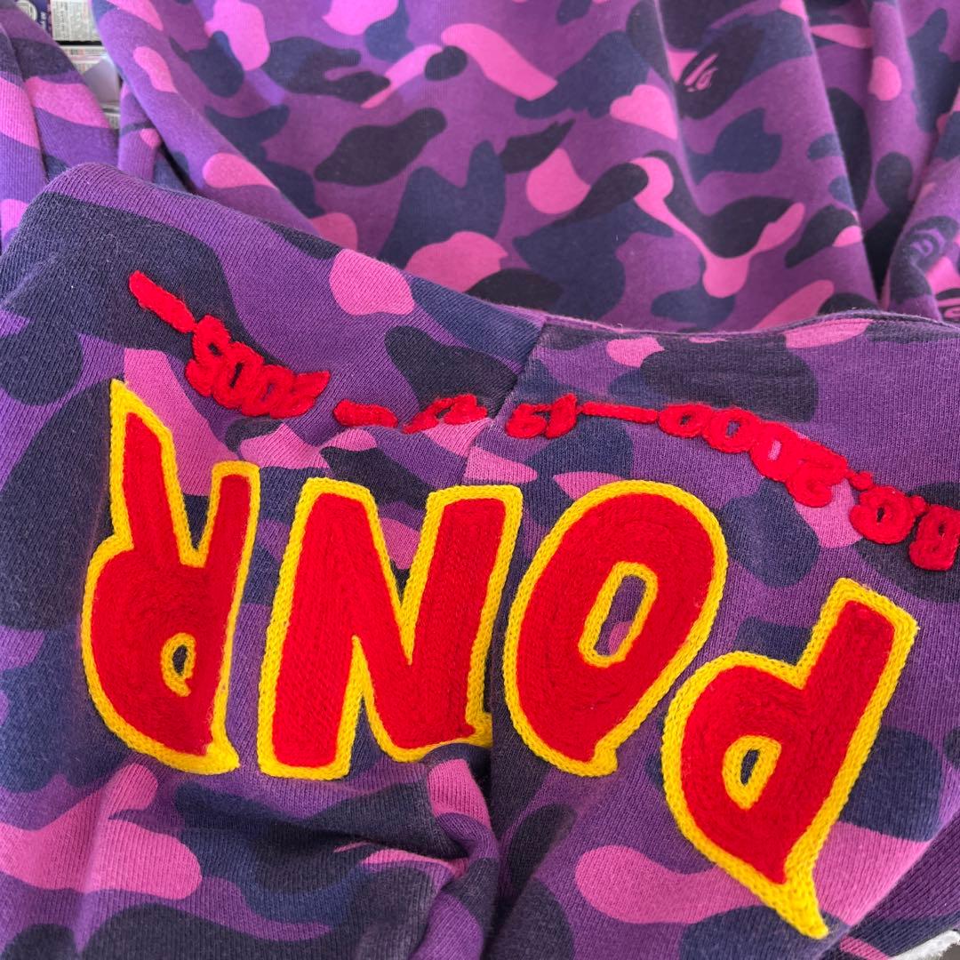 A Bathing Ape パープルカモフラージュパーカー XXL