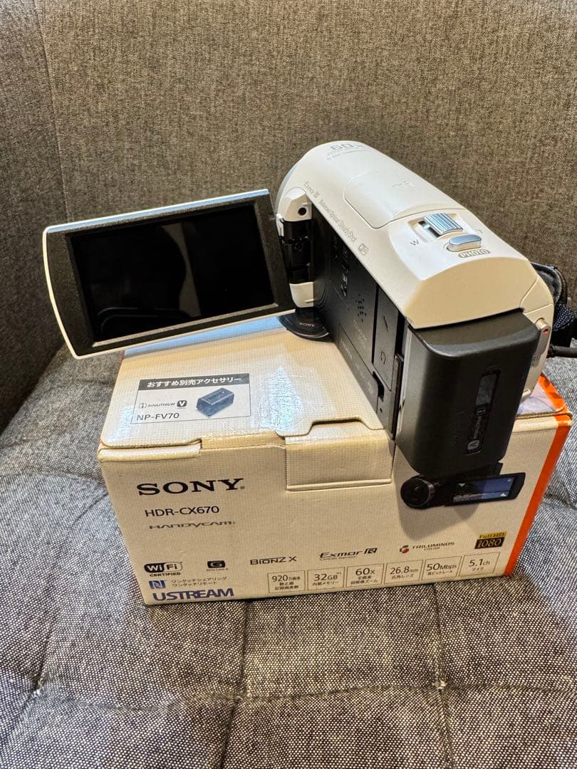 SONY HDR-CX670 ホワイト