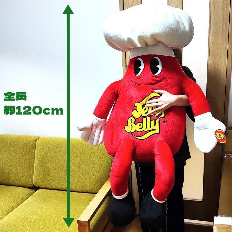 ぬいぐるみ かわいい 大きい Mr.ジェリーベリー ジャイアントプラッシュ 巨大