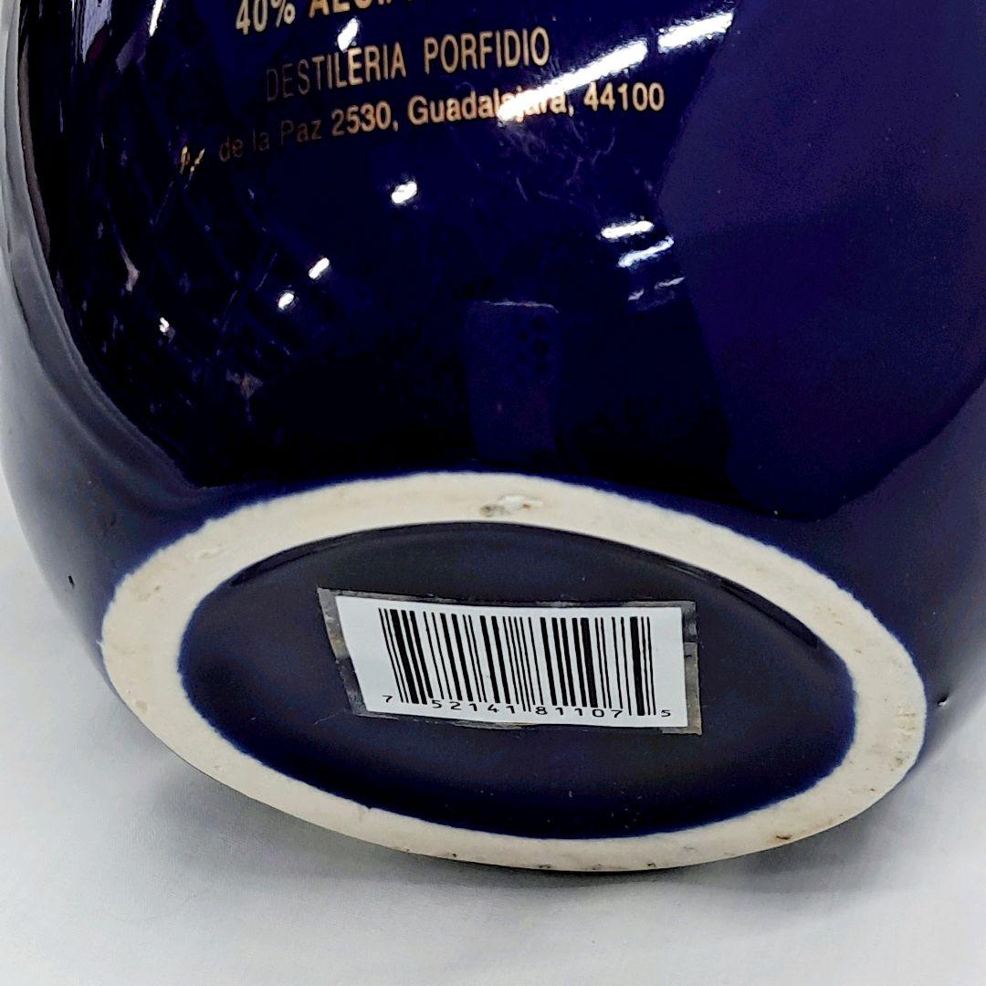 ポルフィディオ レポサド ブルーアガベ 陶器 青 テキーラ 1000ml