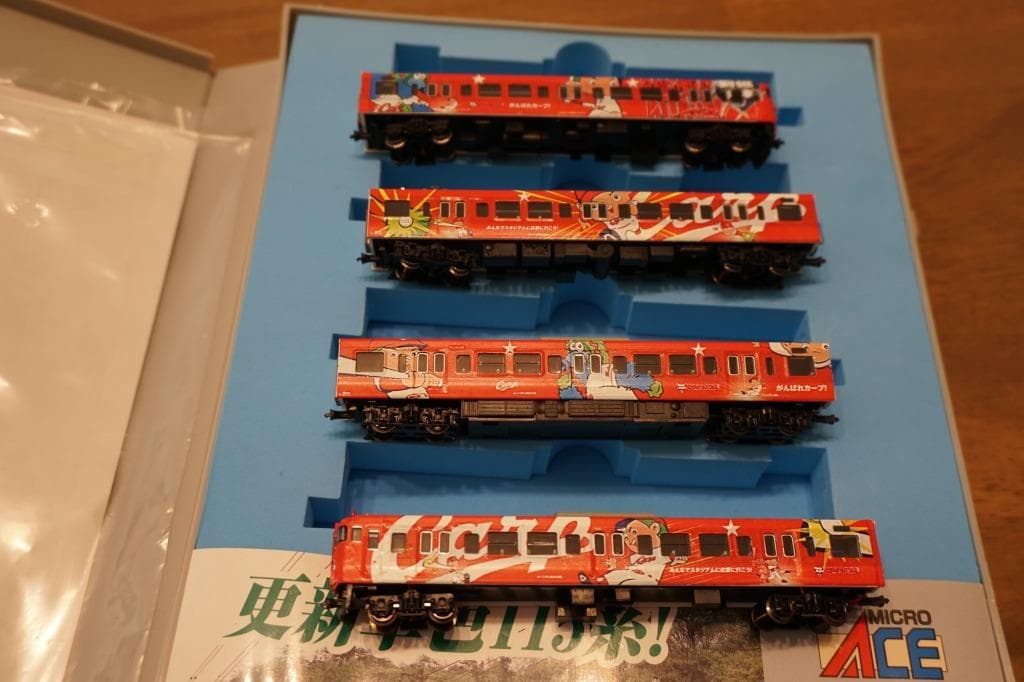 マイクロエース　115系カープ応援ラッピング　2013年仕様　4両