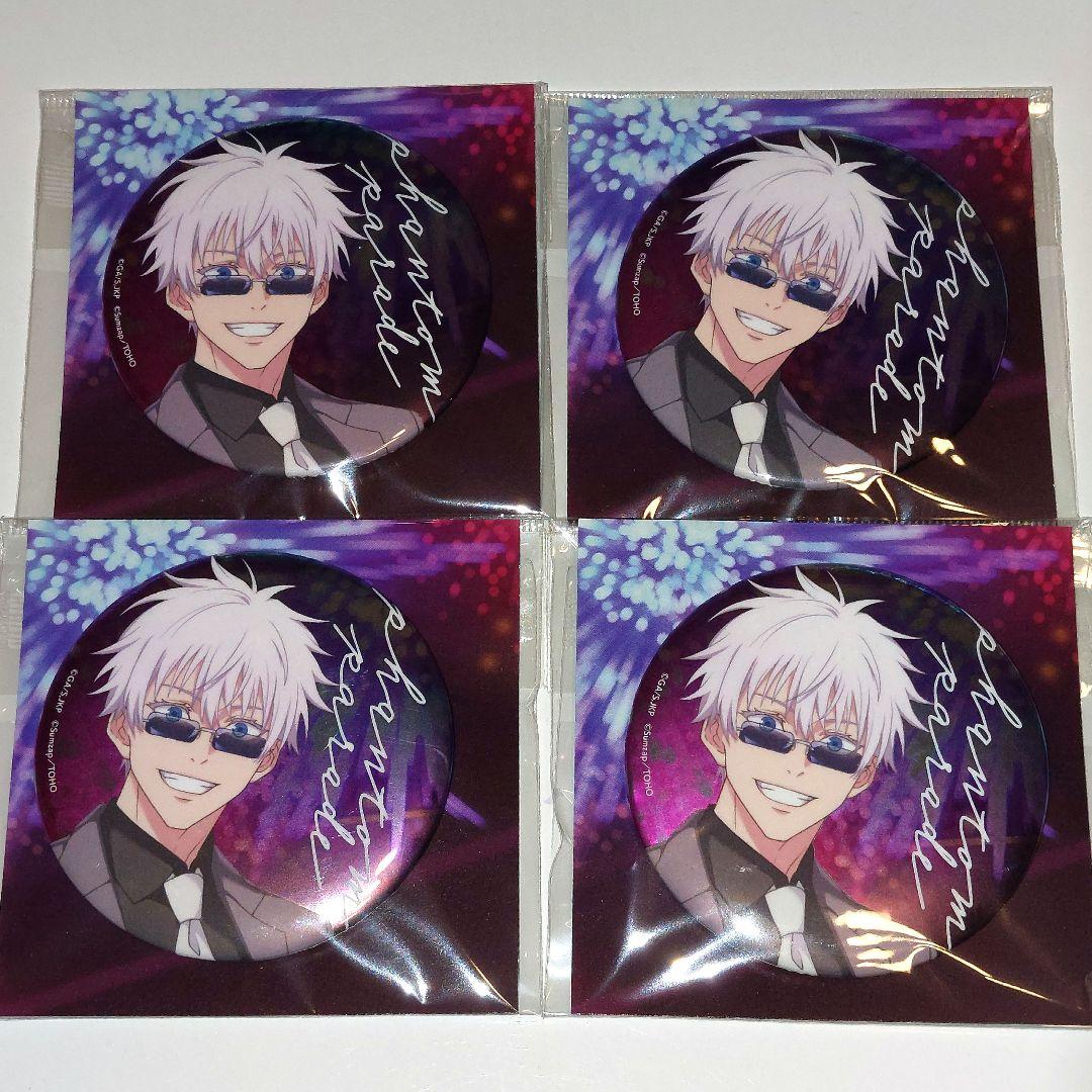 呪術廻戦 ファンパレ 幻影夜行本舗 メタル缶バッジ アニバーサリー