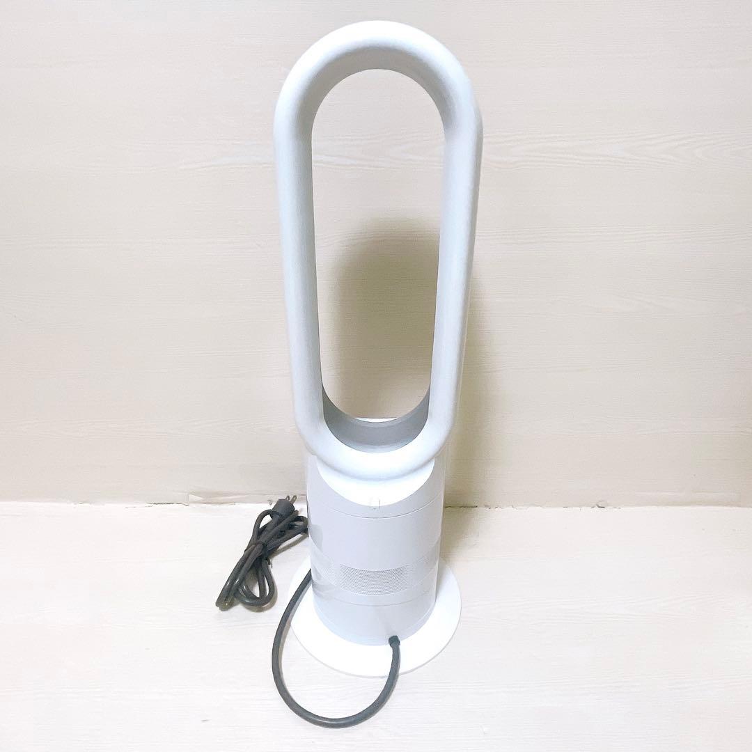 ダイソン ホット&クール AM05 羽根なし扇風機 ファンヒーター 2017年製