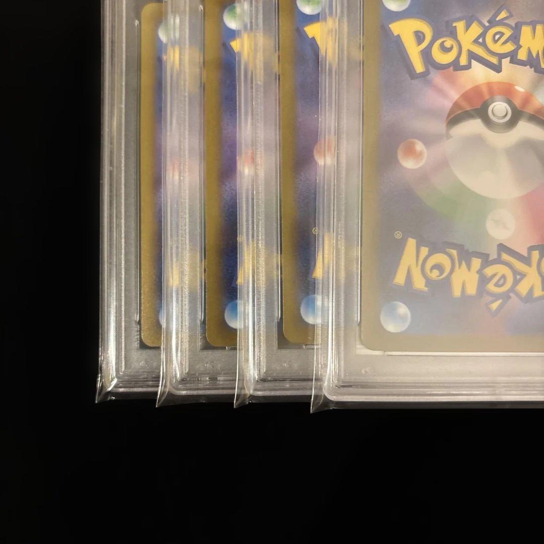 【ALL PSA10】長場ブイズ4点