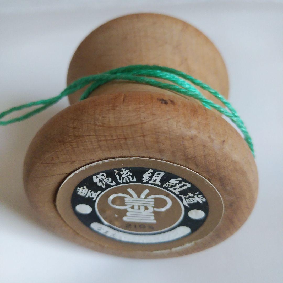 組紐の重り、豊縄流組紐道、組玉、210匁3個、70匁25個