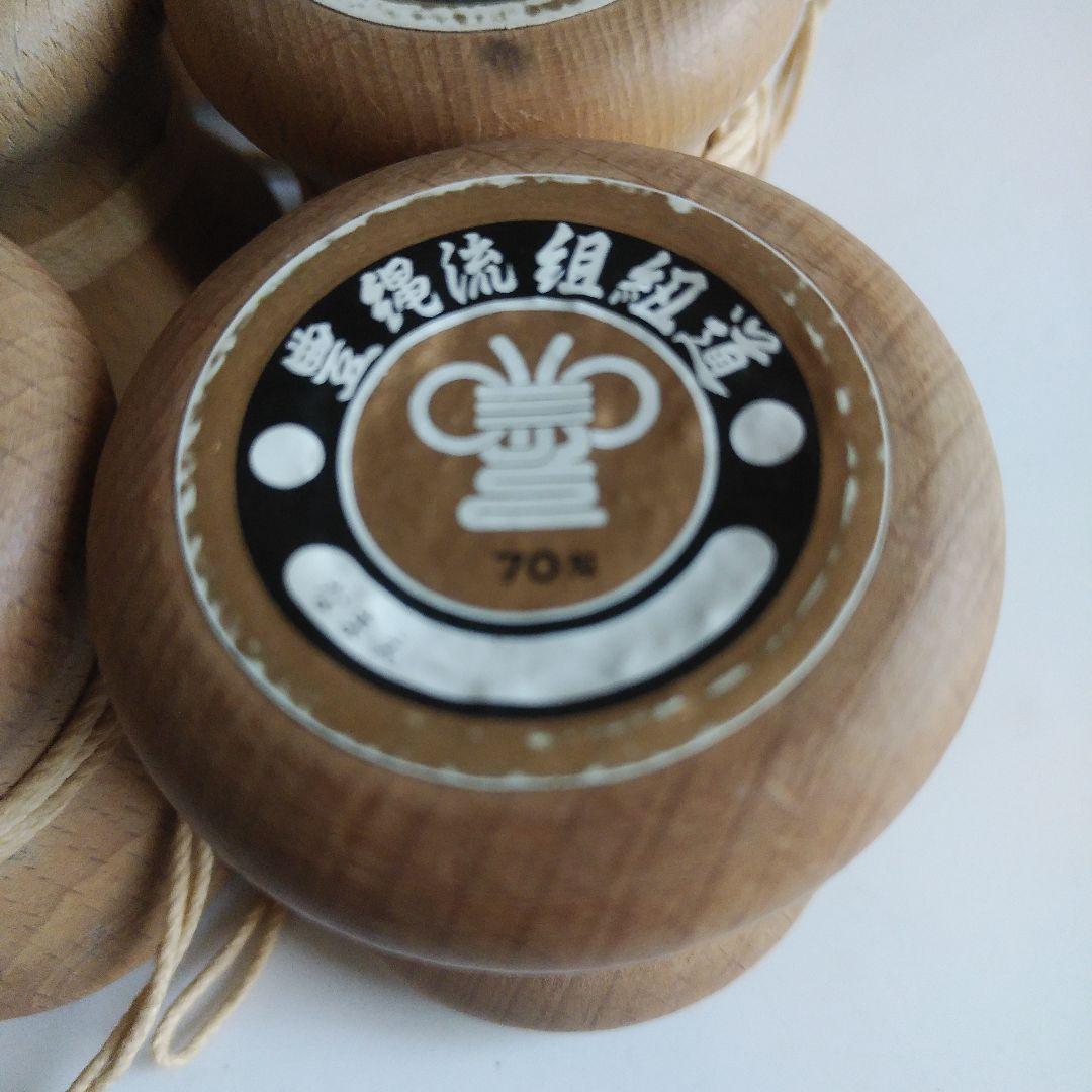 組紐の重り、豊縄流組紐道、組玉、210匁3個、70匁25個