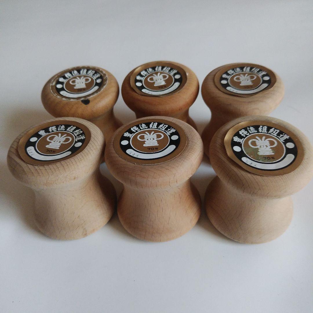 組紐の重り、豊縄流組紐道、組玉、210匁3個、70匁25個