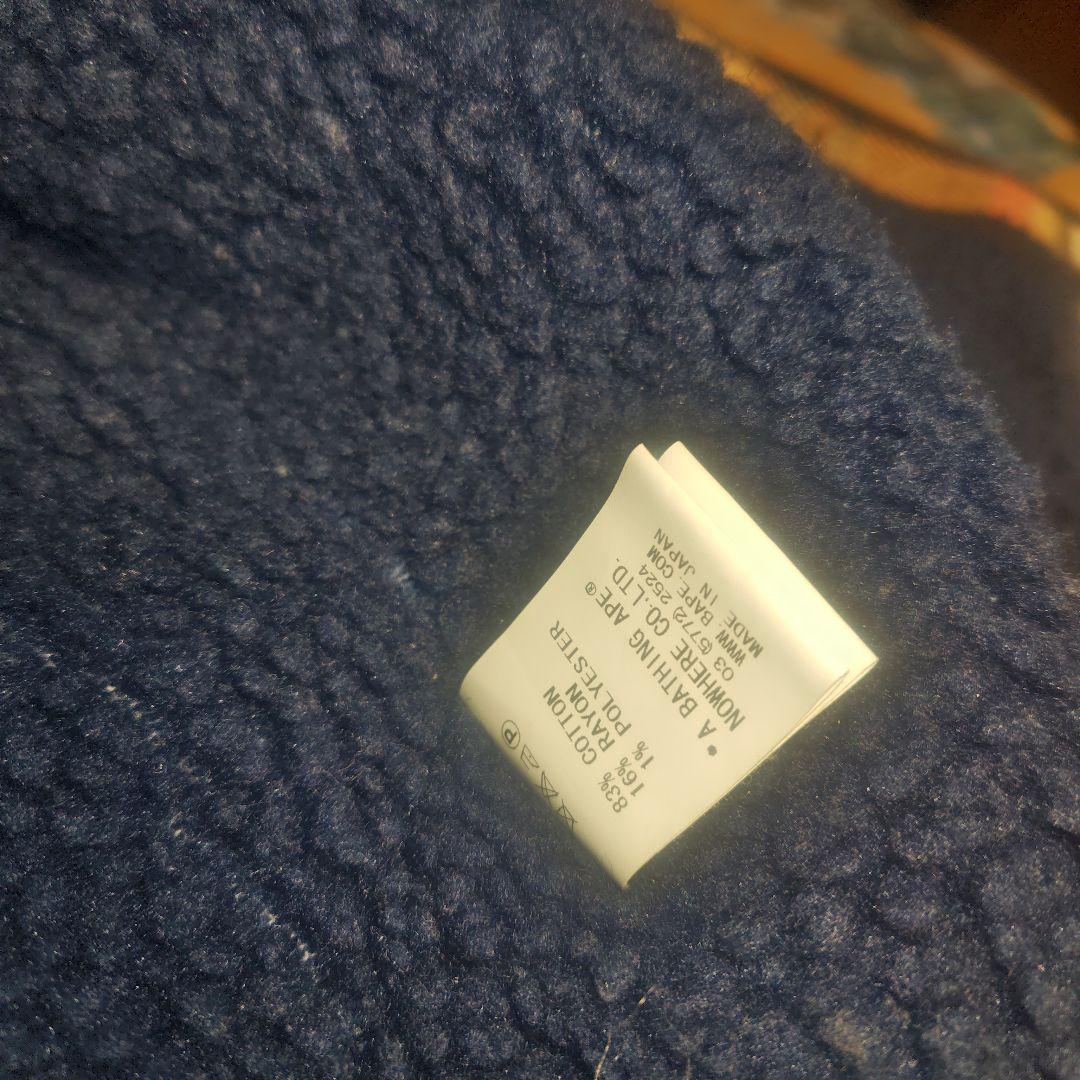 ラブジェネチェック柄ジャケット