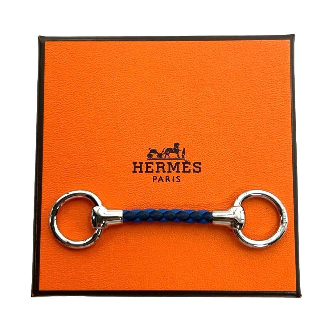 HERMES ツイリーリング ミニモール ストレッセキュイール ツイリーリング