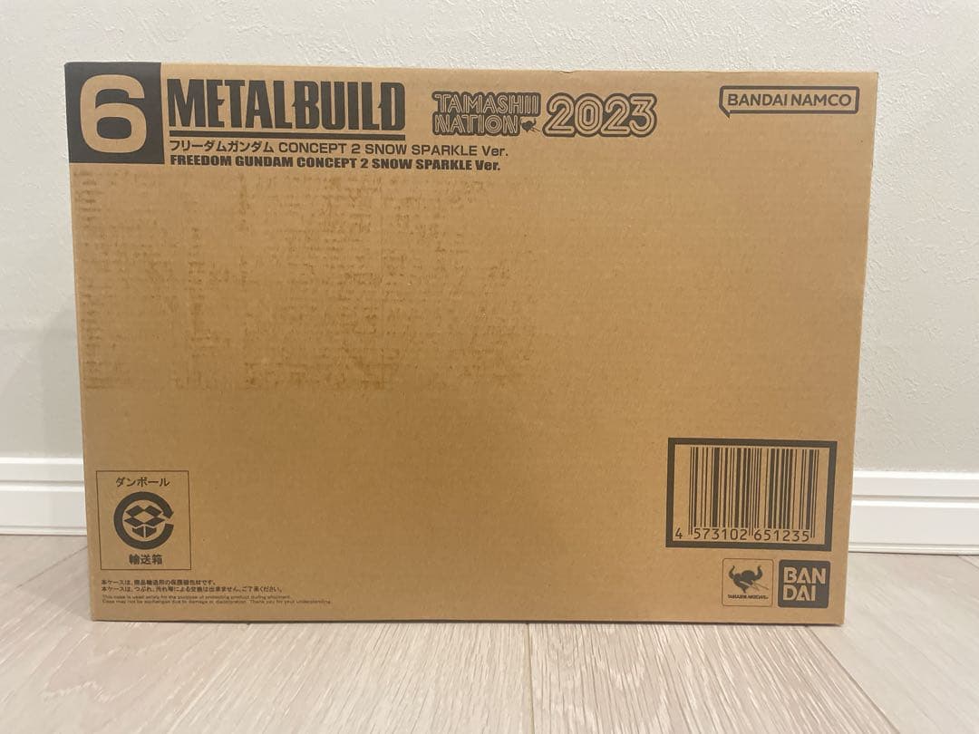 L BUILDフリーダムガンダムCONCEPT2 SPARKLE