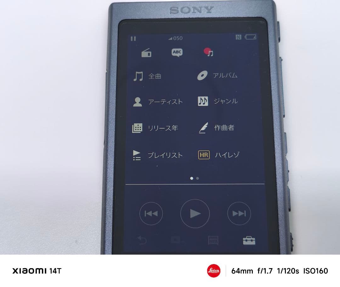 極美品 Sony NW-A35HN デジタルオーディオプレーヤー スピーカー付