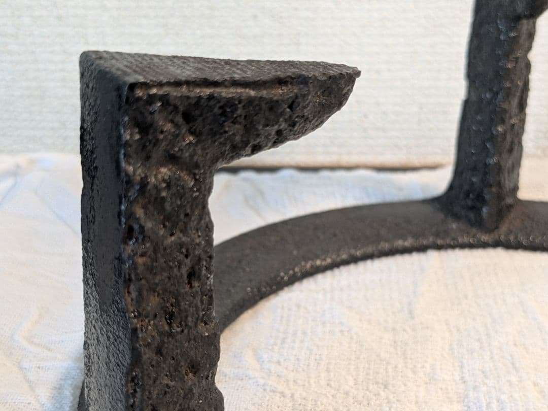 真塗眉土風炉桂窯寄神崇白造笹爪五徳加藤忠三朗風炉セットおまけ付き