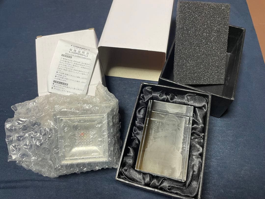 まいてつエビテン限定特典3Dクリスタル