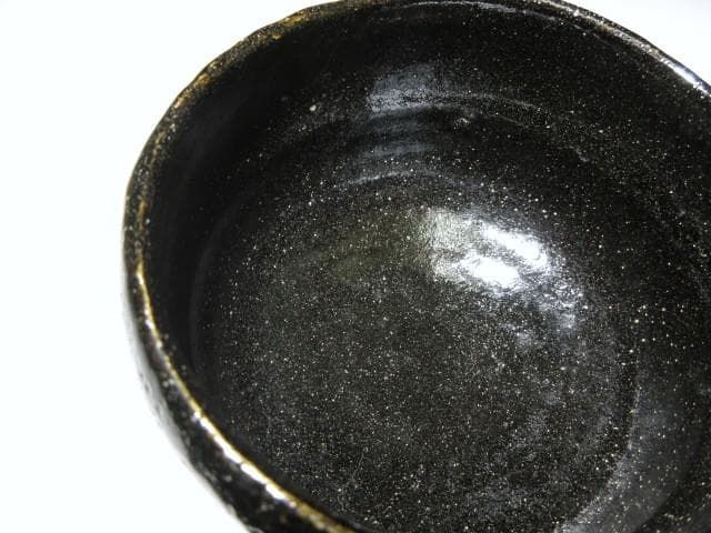 楽吉左衛門十四代 覚入 黒茶碗／裏千家十五世 鵬