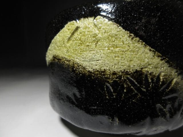 楽吉左衛門十四代 覚入 黒茶碗／裏千家十五世 鵬