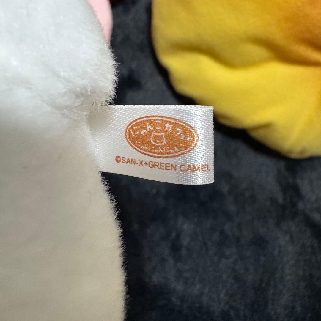 レトロ にゃんにゃんにゃんこ ぬいぐるみ シューにゃんこ 組み立てぬいぐるみ