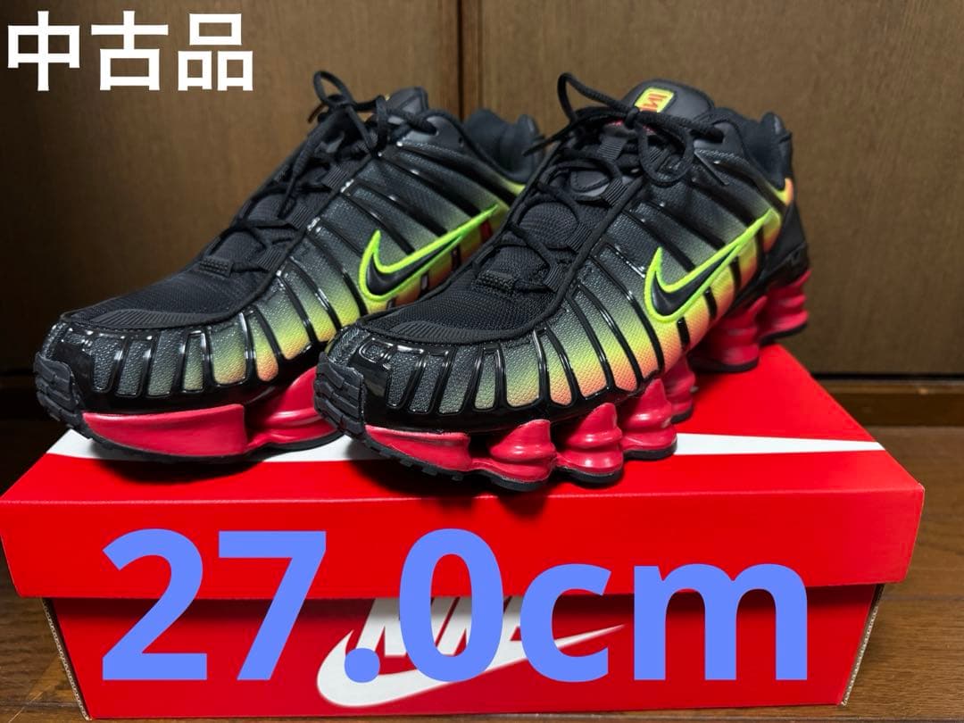 Super Junior SJ mamacita ウニョク ブルゾン Super Junior SJ