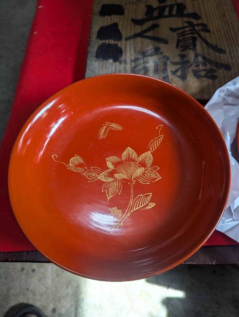 骨董アンティーク染付青花瓢形小皿陽刻瓢文様変形皿道光年製銘