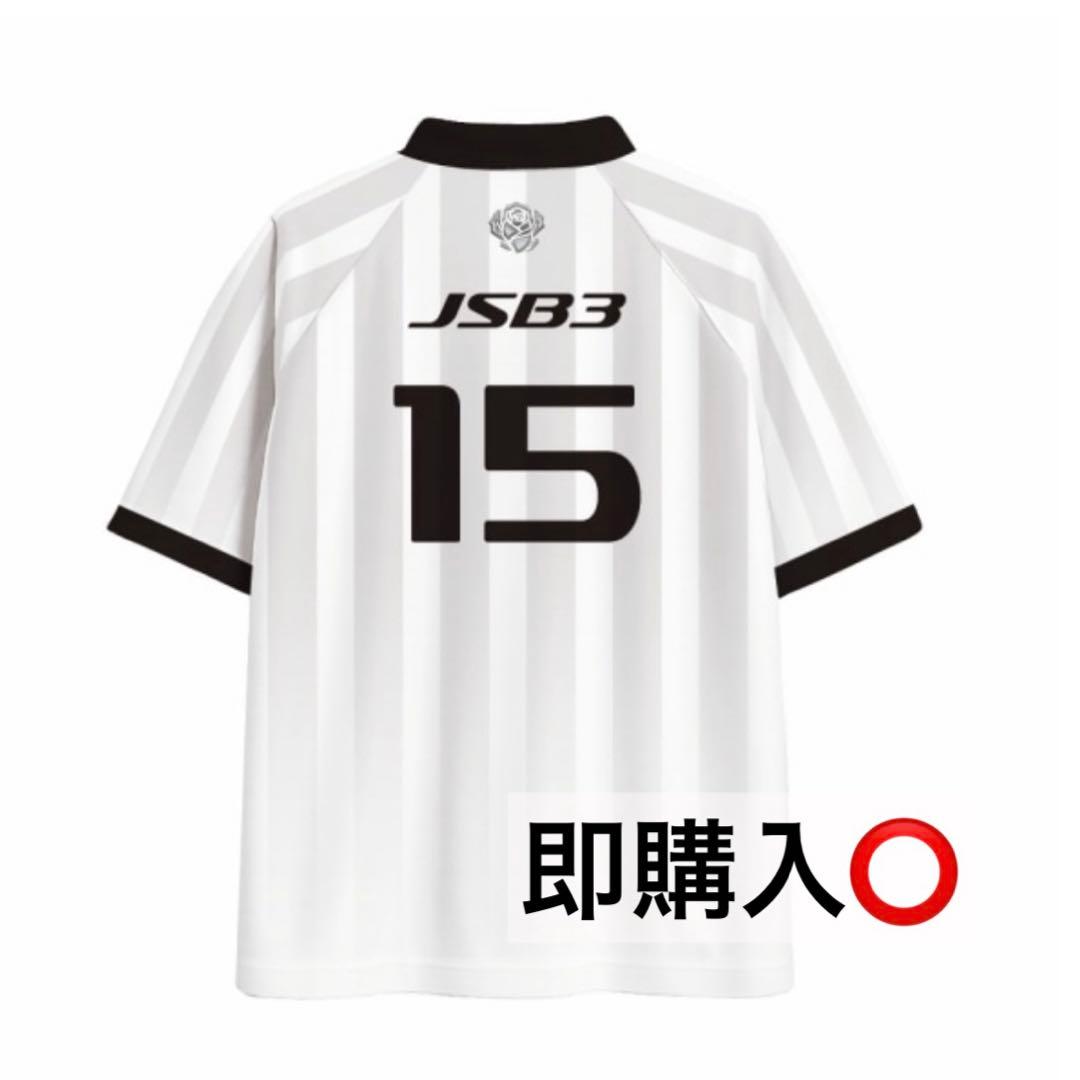 MATE 三代目 ユニフォーム JSBFOREVER〜ONE〜 三代目 J Soul Brothers - FC限定 三代目 FOREVER 〜ONE