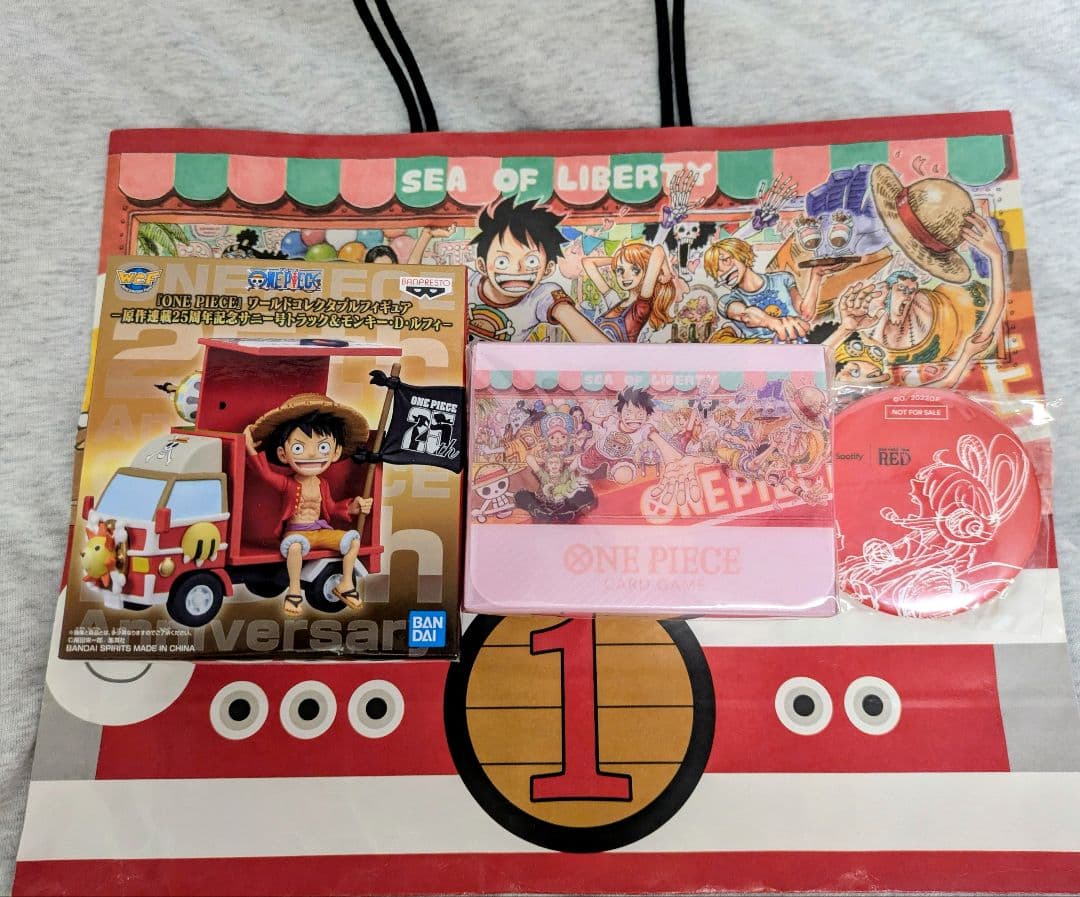 ONE PIECE連載25周年記念イベント Meet the ONE PIECE